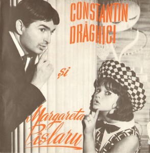 Margareta Palaru si Constantin Draghici_ Disc Mamaia'65