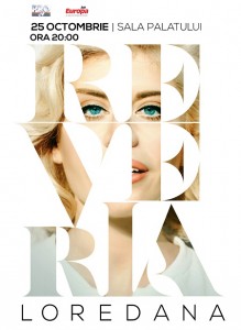 Reveria, Sala Palatului