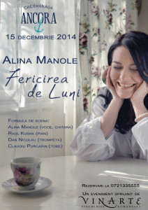afis-Alina-Manole