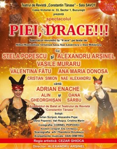 Afisul PIEI DRACE