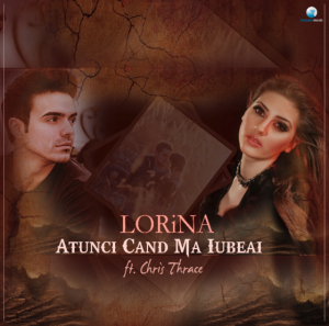 lorina